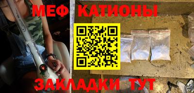 гашишное масло Заволжье