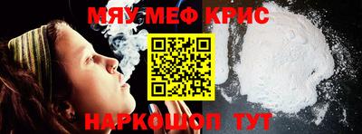 дистиллят марихуана Азнакаево