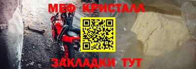 круглые Заводоуковск