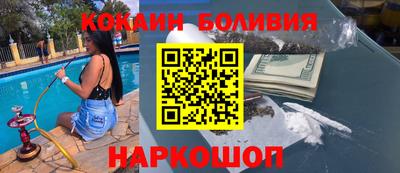 дистиллят марихуана Абинск