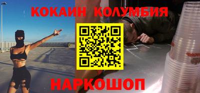 дистиллят марихуана Азнакаево