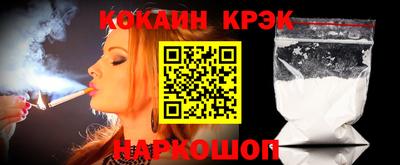 круглые Заводоуковск