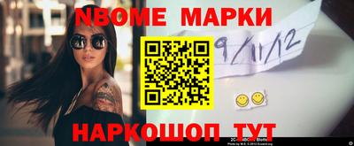 дистиллят марихуана Азнакаево