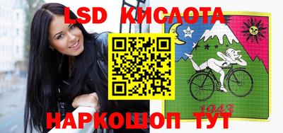 дистиллят марихуана Азнакаево