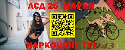 альфа пвп Жуковский