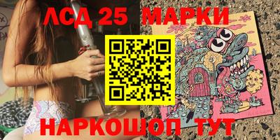 альфа пвп Жуковский