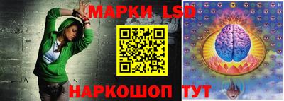 альфа пвп Жуковский