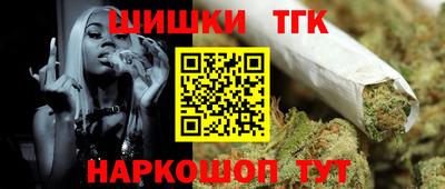 альфа пвп Жуковский
