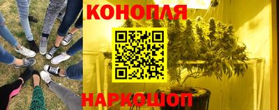 альфа пвп Жуковский