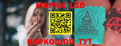 гашишное масло Заволжье