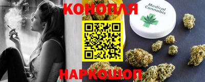 первитин Абакан