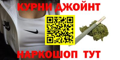 круглые Заводоуковск