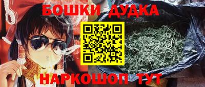 круглые Заводоуковск