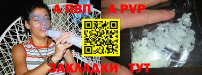 дистиллят марихуана Азнакаево