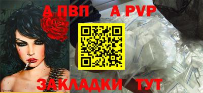 круглые Заводоуковск