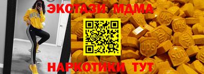 гидропоника Донецк