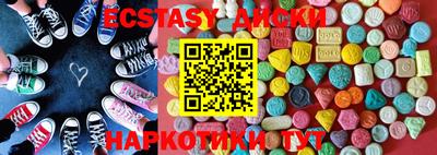гашишное масло Заволжье