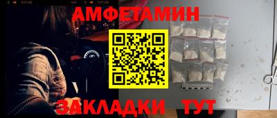 круглые Заводоуковск