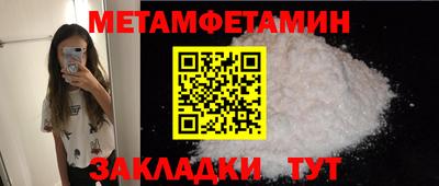 гашишное масло Заволжье