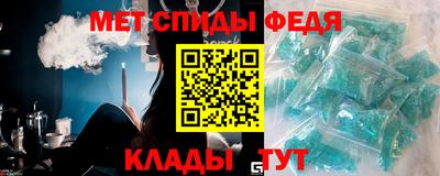 круглые Заводоуковск