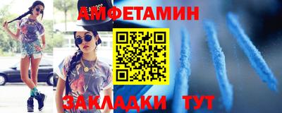 дистиллят марихуана Азнакаево