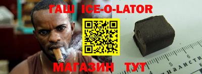круглые Заводоуковск
