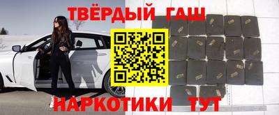 круглые Заводоуковск
