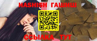 круглые Заводоуковск