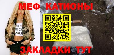 дистиллят марихуана Абинск