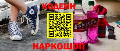 круглые Заводоуковск
