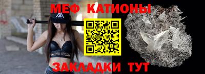 первитин Абакан