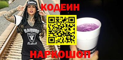 mdma Дубна